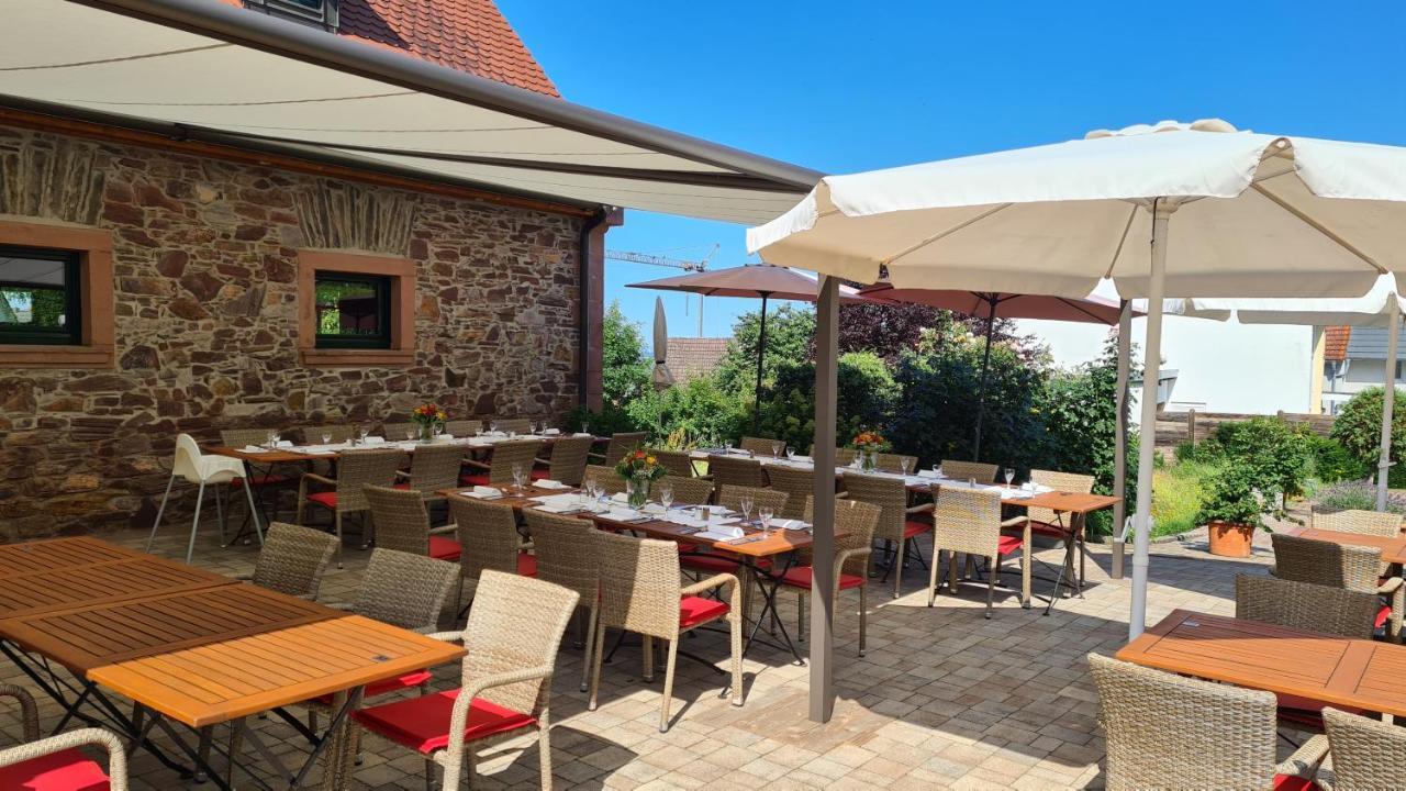 Hotel Kaefernberg - Weinhotel 3*